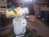 Zamgławiacz Zamgławiacz