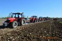 Massey Ferguson x7